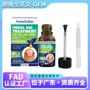 羳؛NAIL FUNGUSָoҺָo־ҺșSҬF؛