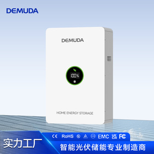 家庭儲能電源10kwh 51.2v-48v太陽能發電壁掛式儲能磷酸鐵鋰電池