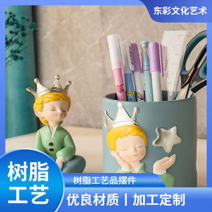 小王子擺件創意可愛周邊辦公室桌面裝飾品治愈系生日禮物工位筆筒