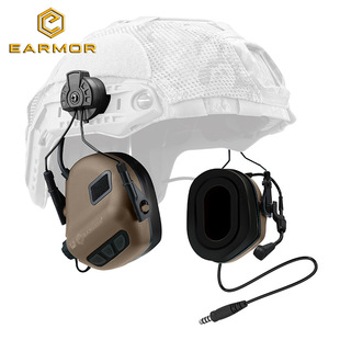 EARMOR M32 PLUS ^ ӽCͨӍ M32H ^