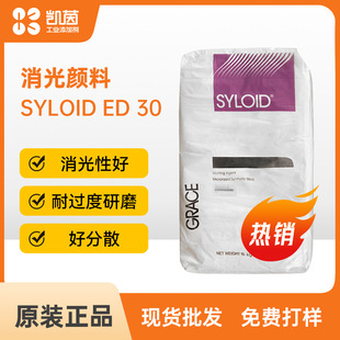 ˹SYLOID ED 30 ܇ԭSľ