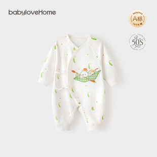 babyloveBw¼޴＾Ůϵз냺ɐ·