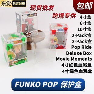 羳kղطmoFUNKO POPȫϵPVC͸b