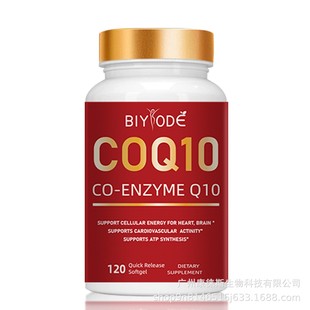 羳F؛coQ10 softgelScoqܛzcoenzymeoøq10ܛz120