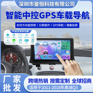 羳m춊WQ3 2011-2018ocarplay׿܇GPS