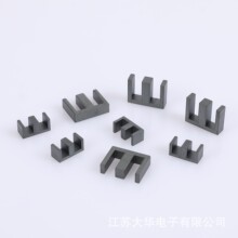 廠家直供DP40 EE13*12錳鋅軟磁鐵氧體功率磁芯CORE 開關電源扼流