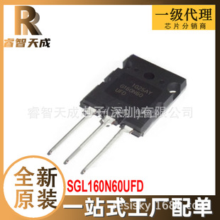 SGL160N60UFD TO-264-3 IGBT/ģK ȫԭbоƬIC