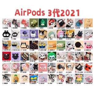 airpods234PRO PRO2Oo{C׿ͨNzܛ