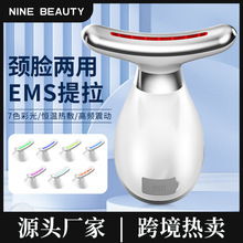跨境美頸儀兩用微電流面部導入儀震動按摩儀頸紋儀嫩膚頸部美容儀