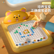 磁性運筆畫板兒童控筆訓練益智早教趣味手指鍛煉幼兒玩具機構禮品