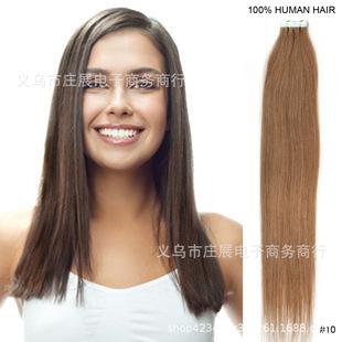 8A tapes in hairƤzlPUٰl˰l18inch45cm20Ƭ50g hair