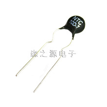 插件熱敏電阻 NTC 10D-7 10D7 負溫度系數