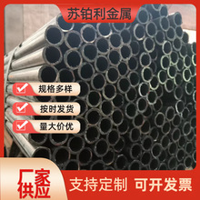 現貨批發Q235b直縫焊管國標大口徑鋼管1寸DN25*1.8鐵圓管
