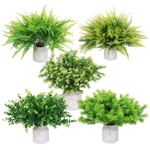 跨境專供仿真植物7叉波斯葉 婚慶插花植物裝飾綠植植物牆背景配材