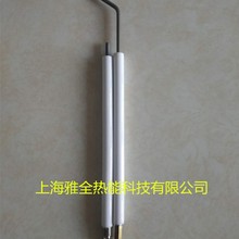 供應百得燃氣燃燒機BTG11  BTG20  BTG28點火電極  離子探針