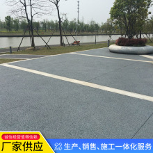 地坪廠家直銷水性環氧自流平環氧坡道材料透水膠結劑