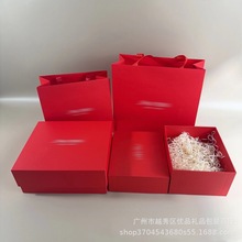 資生家紅腰子禮盒 悅薇套裝水乳護膚盒空盒手袋禮品袋購物袋批發