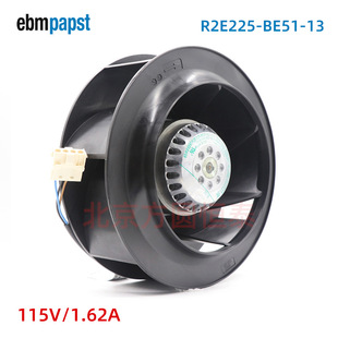 ebmpapst xL R2E225-BE51-13 225mm 115V ACLC