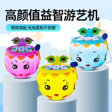 投幣小孩商用打地鼠游戲機寶寶電動超市擺放打老鼠游藝機兒童玩具