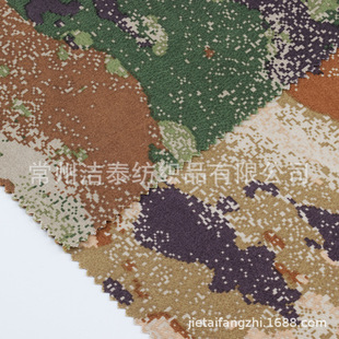 加厚防水迷彩桌套新款迷彩桌布牛津布迷彩布桌布迷彩面料野戰桌套