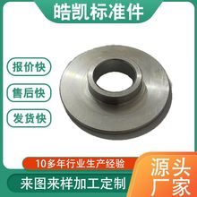 廠家供應鋁材質加大平墊加厚平墊圈 非標墊片定 制加工墊片