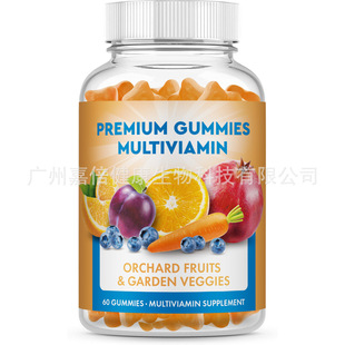 F؛F؛ͺϾSܛ Multivitamin GummiesСܶNS