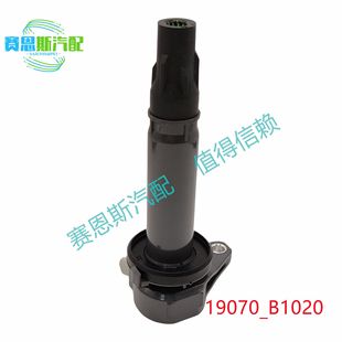 cȦ19500-B2030 môl߉IGNITION COIL SҬF؛