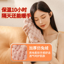 熱水袋注水女生暖手暖水袋熱敷肚子暖腳神器可愛毛絨布套安全防爆