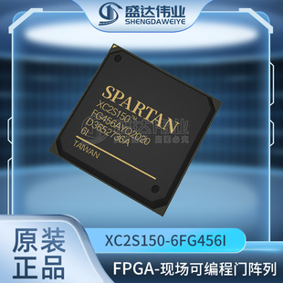 ȫԭb XC2S150-6FG456I FɾT b FBGA-456 оƬ