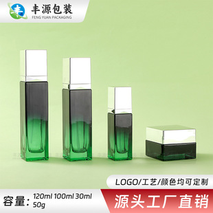 ķ¿bϵаҺ30ml-120mlAҺbƿ 50g˪ƿ