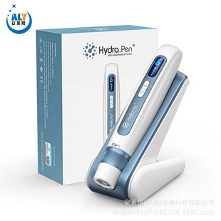 羳Hydra pen H5 EMS{늄΢xoˮMTS΢P