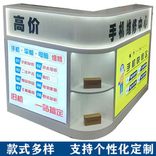 手機維修工作台新款手機店櫃台服務台靠牆木質辦公桌接待收銀台