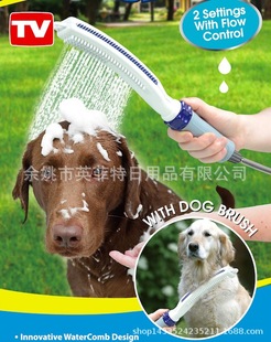 WoofWasher ¿ϴ๦܌ӹ{ˮ