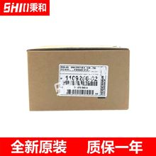 ROQ425 2048 27S17-58 ID:1109256-02； ID:599502-02 德國海德漢