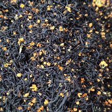 桂花野茶 紅茶窨桂花 武夷山小種金駿眉紅茶 500g散裝批發