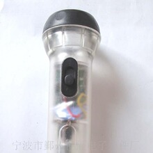 供應LED手電筒