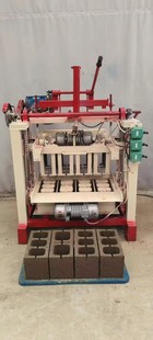 ԄuC ȫƴuO СˮuC block making machine