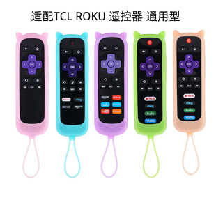 mTCL Roku2bz؈䎧KͨüӺˤҹɫo