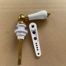 土豪金陶瓷馬桶扳手 衛浴潔具鋅合金水箱配件 馬桶把手廠家直銷