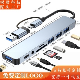 Type-c˺һUչ]usb3.0X־Uչչ]