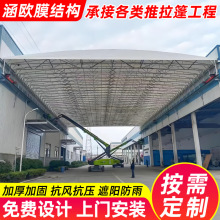 工廠通道電動推拉篷 廠房軌道懸空伸縮雨棚 上海過道倉庫活動雨蓬