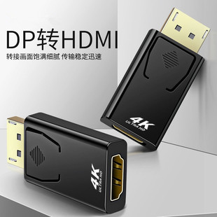 羳DPDHDMI4KDQ^DQXҕlͬdpDhdmiD^