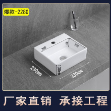 高溫瓷洗臉盆洗手盆陶瓷一體盆藝術台上盆單盆陽台洗手池小號方形