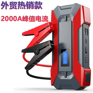 12V܇Դƿc늌car jumpstarter