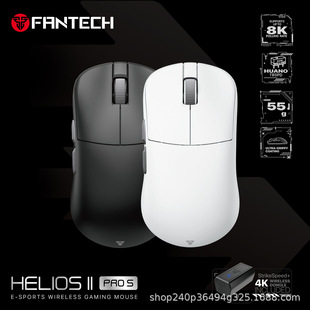 FANTECH HELIOS II XD3v3 Wireless and Wired Gaming Mouse