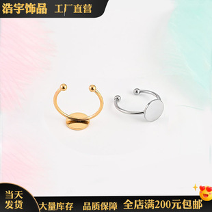 批發可調節竹節戒指 開口百搭學生關節指環 尾戒冷淡設計網紅手飾