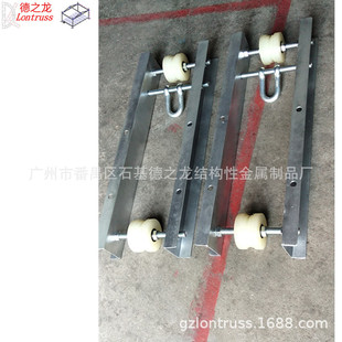 top sectionM XϽMtruss parts aluminum truss