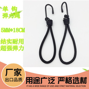 Sҹɫ5MM*18CM hKȦKȦW߅KzK