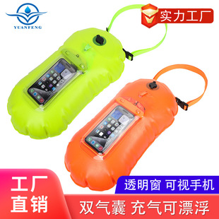 pӾƯhS׳ƨҸ swim buoy