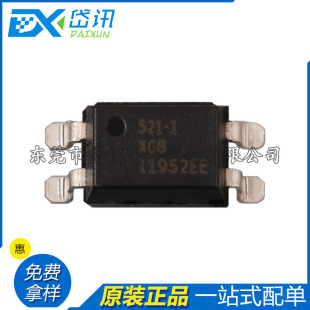 ȫԭb TLP521-1GB SOP-4 TLP521 1A 5V NƬ оƬ